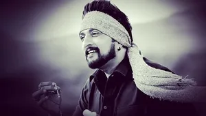 Sudeep In Black And White Wallpaper