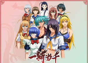 Sultry Ikki Tousen Fighting Moment Wallpaper