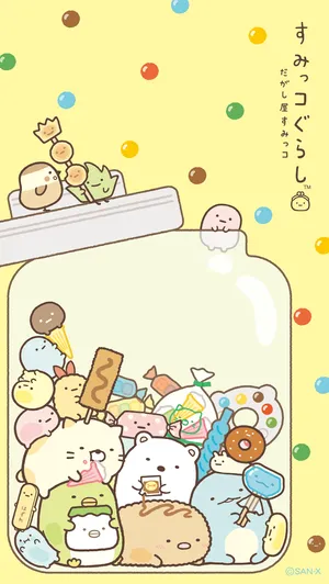 Sumikko Gurashi Friends Jar Wallpaper