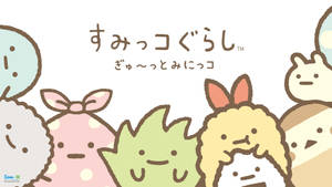 Sumikko Gurashi Minniko Wallpaper