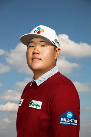 Sungjae Im Sky Wallpaper