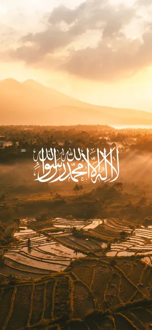 Sunset Shahada Over Rice Terraces Wallpaper