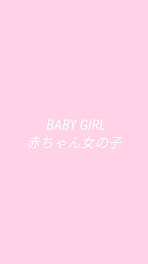 Sweet Baby Girl Dressed In Pink Wallpaper