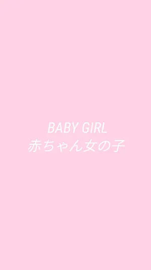 Sweet Baby Girl Dressed In Pink Wallpaper
