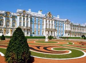 Swirling Garden Outside Catherine Palace Wallpaper