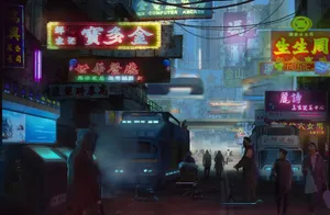 Taking A Trip To The Future Wallpaper