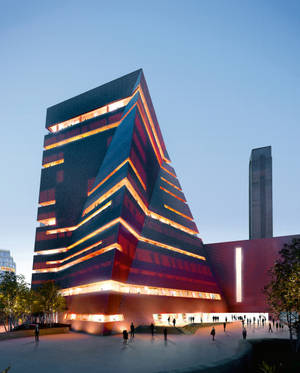 Tate Modern Building Lights On Wallpaper