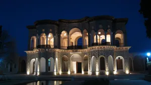 Tehran Museum At Night Wallpaper