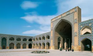The Great Mosque Of Isfahan Wallpaper