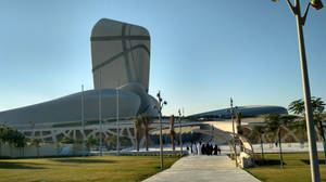 The Iconic King Abdulaziz Center In Saudi Arabia Wallpaper