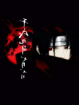 The Mangekyou Sharingan Of Uchiha Itachi Wallpaper