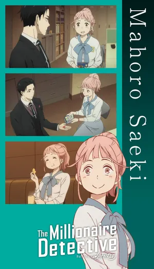 The Millionaire Detective Mahoro Collage Wallpaper