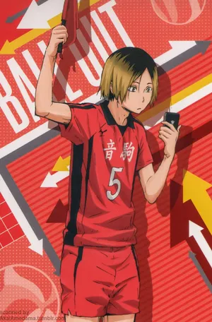 The Nekoma High School Volleyball Team Ready To Show Their Skills On The Court Wallpaper