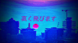 The Neon Lights Of The City Shine Brightly In A Vaporwave Japan Wallpaper