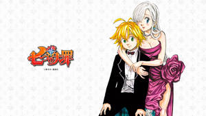 The Seven Deadly Sins And Elizabeth Liones Wallpaper