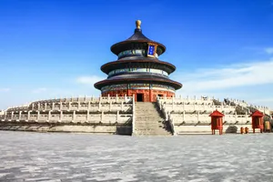 The Tiled Floors Of The Temple Of Heaven Wallpaper