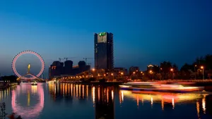 Tianjin Blue Sky At Night Wallpaper