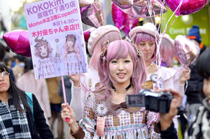 Tokyo Japan Girl With Sign Wallpaper