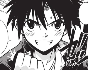 Touta Konoe Manga Pfp Wallpaper