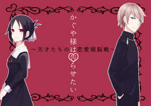 Two Anime Characters Standing Next To Each Other Wallpaper