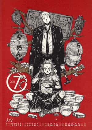 Two Figures Battle In Surrealist Landscape In