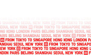 Uniqlo Different Store Locations Wallpaper