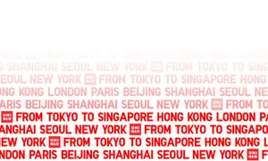 Uniqlo Different Store Locations Wallpaper