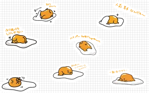 Unleash Your Creativity With Gudetama Computer Wallpaper
