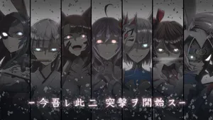 Unlock Your Favorite Heroes In The World Of Azur Lane! Wallpaper