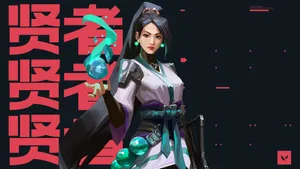 Unlock Your Inner Strategist With Sage In Valorant Wallpaper