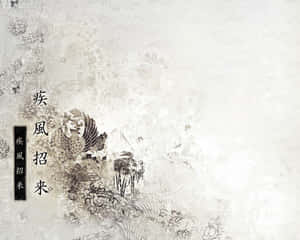 Unwind In The Tranquil Natural Beauty Of Japan. Wallpaper