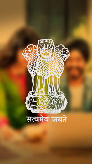 Upsc Logo On Man And Woman Wallpaper