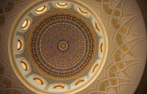 Uzbekistan Khazrati Imam Mosque Wallpaper