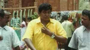 Vadivelu With Two Indian Boys Wallpaper