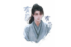 Wang Yibo Xie Yun Caricature Wallpaper