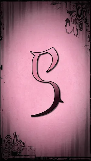 Weird S Letter Pink Art Wallpaper