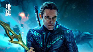 Willem Dafoe Aquaman Wallpaper