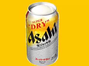 World Star Winner Asahi Super Dry Wallpaper