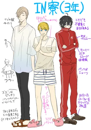 Yarichin Bitch Club Leisure Attire Wallpaper