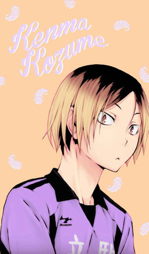 Yellow Kenma Kozume Wallpaper