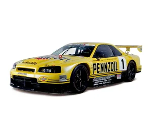 Yellow Nissan Skyline Car Wallpaper