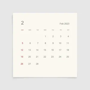 Yellowish White Minimalist 2023 February Calendar Wallpaper