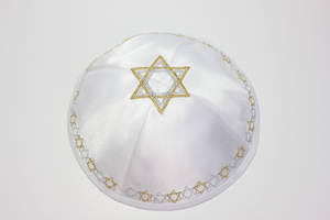 Yom Kippur Kippa Front View Wallpaper