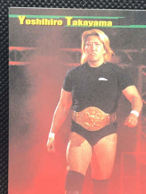 Yoshihiro Takayama Fight Card Wallpaper