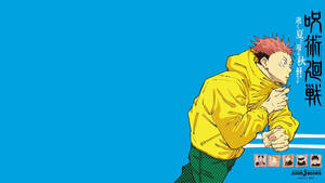 Yuji Itadori Streaks Across The Sky In Jujutsu Kaisen. Wallpaper