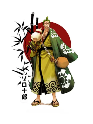 Zoro Wano On White Wallpaper